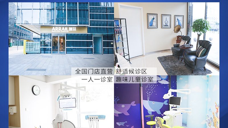 成都根管治疗，材料选择有讲究**