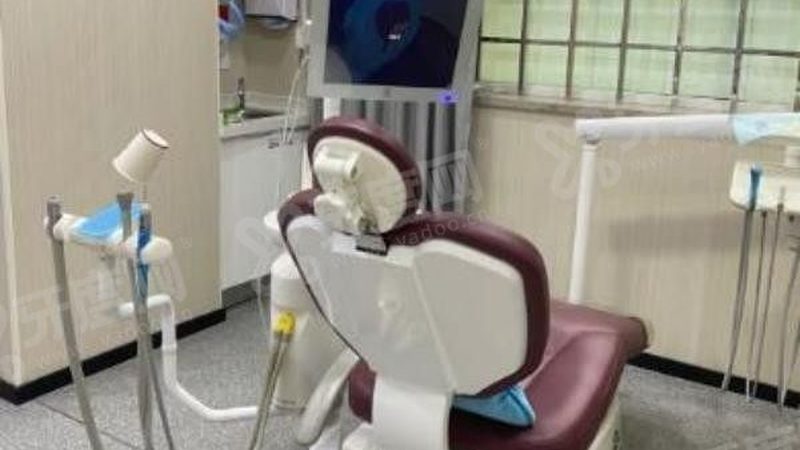 揭秘：如何甄别正规口腔医院排名前十的私立机构**