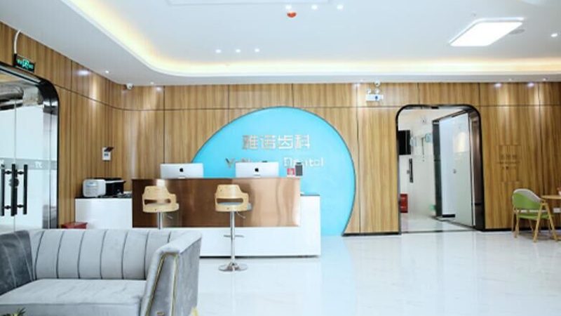 儿童口腔保健知识大全怎么做